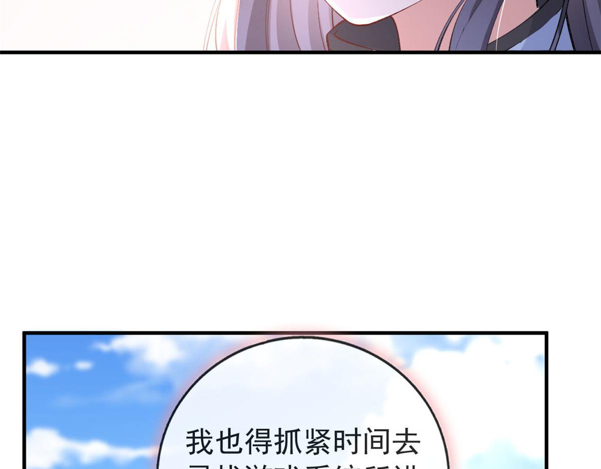 101 收集物资57