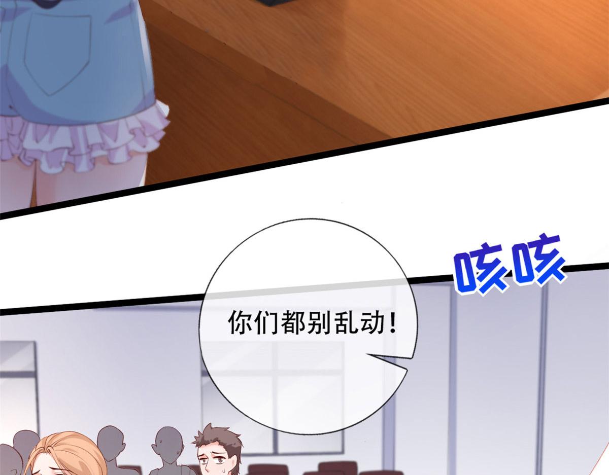 42 鱿鱼小实验65