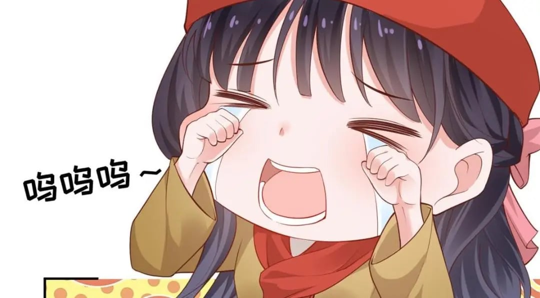 118 奇怪的月亮73