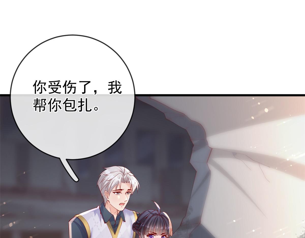 107 巧遇小胖25