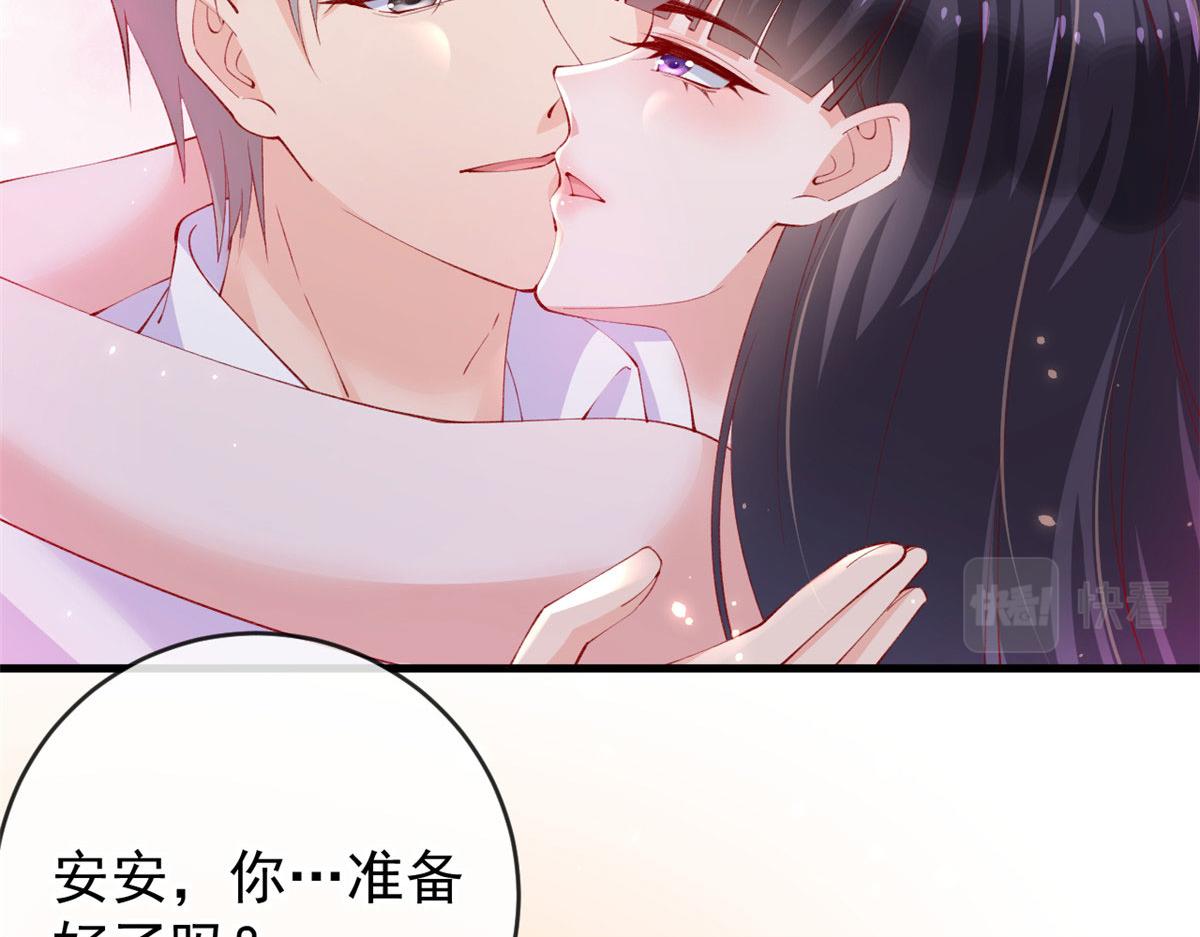 100 第一次亲密接触47