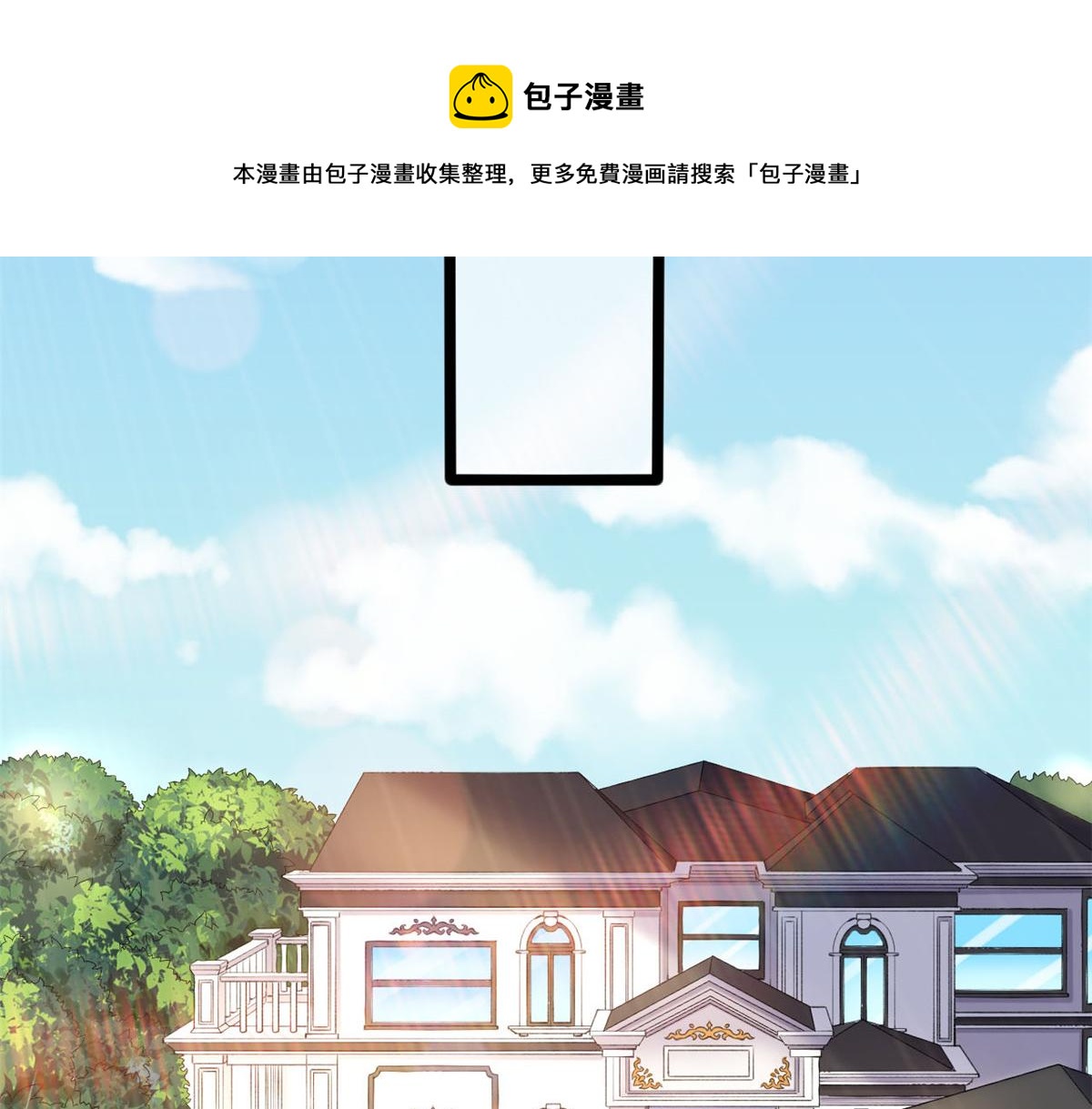 18 终于回来了84