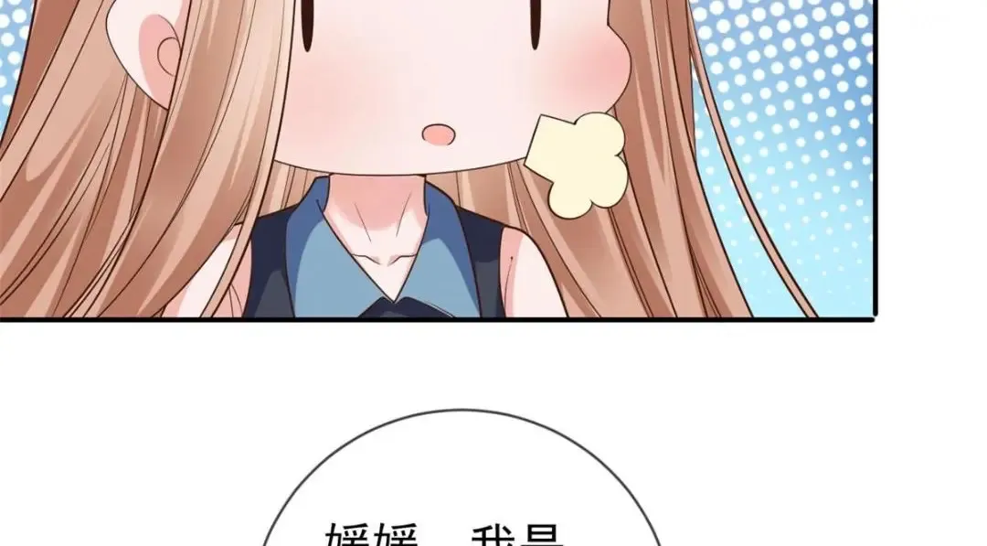 140 幸福人生36