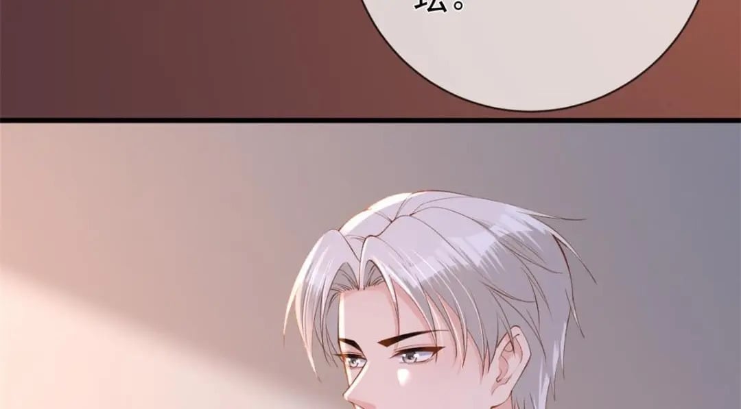 117 新游戏74