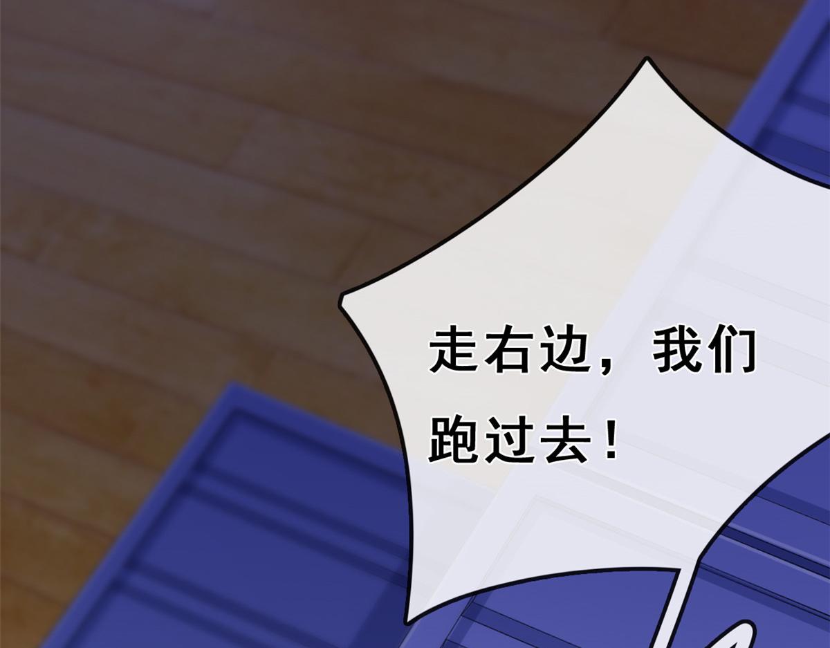 16 被逼跳海21