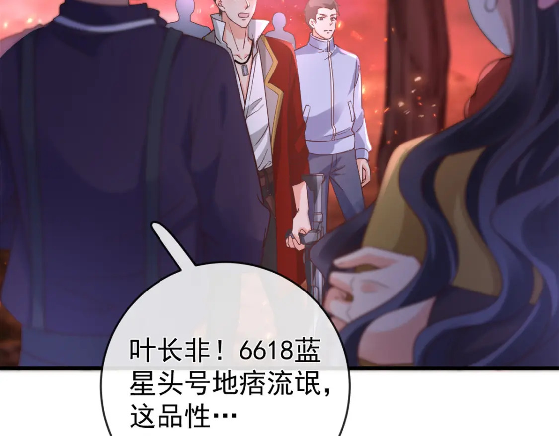 128 争夺继承者58
