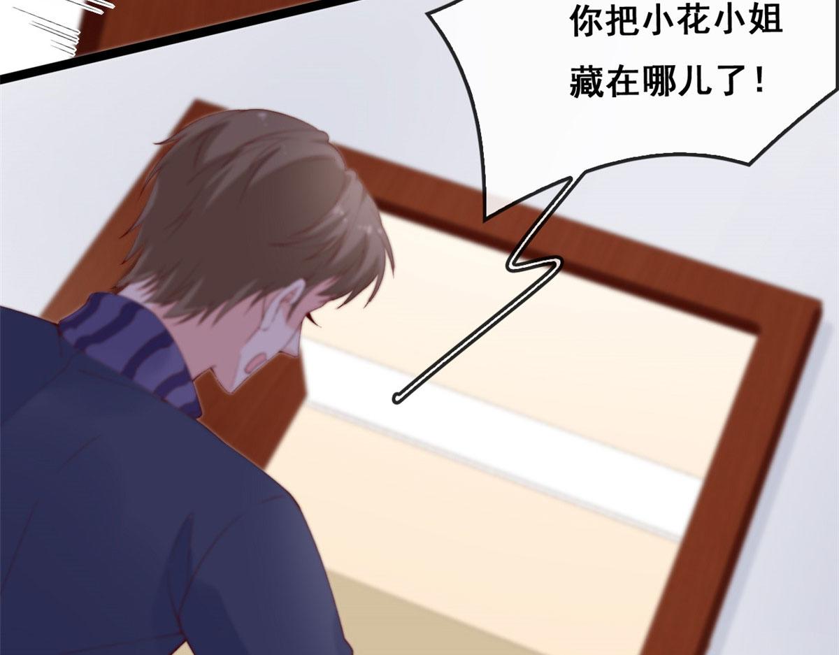62 安安勇斗叶长非10