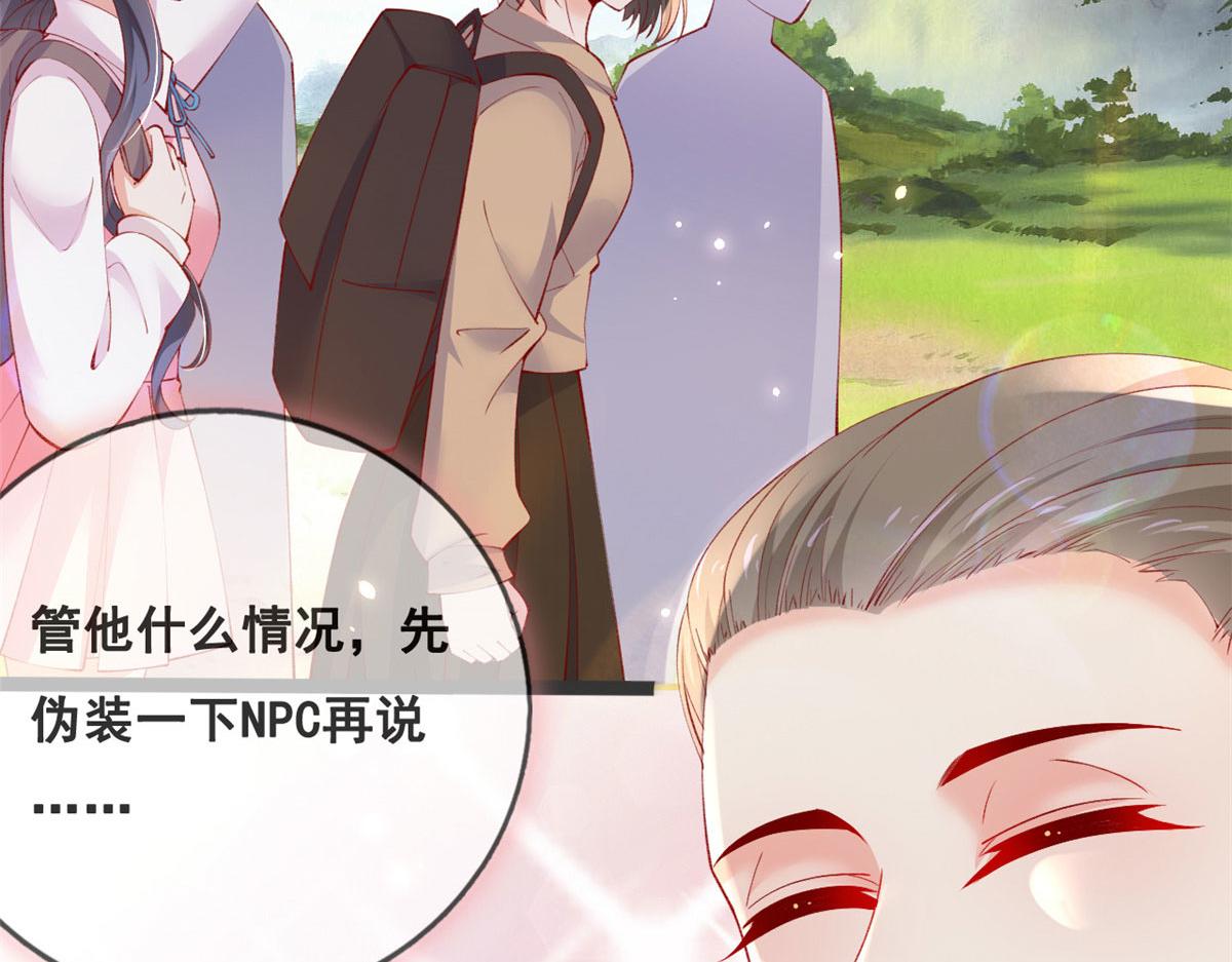 80 乡村女教师60