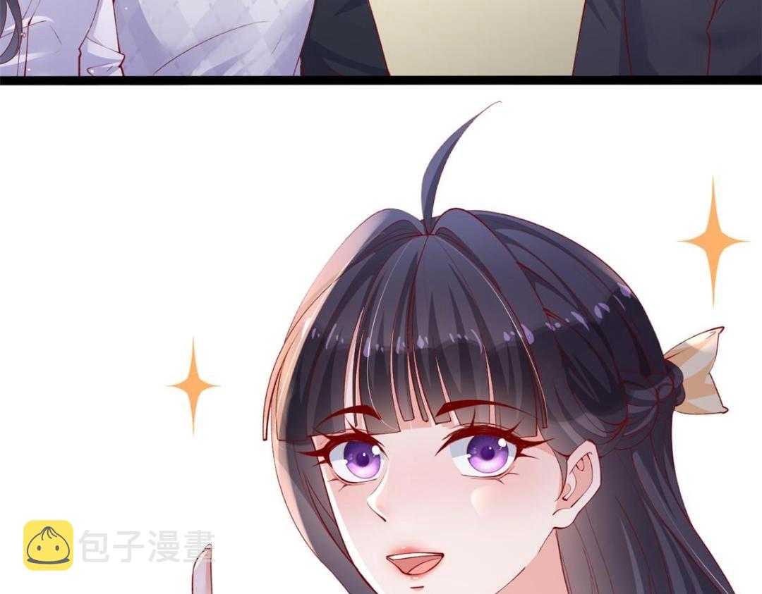 104 并肩作战43