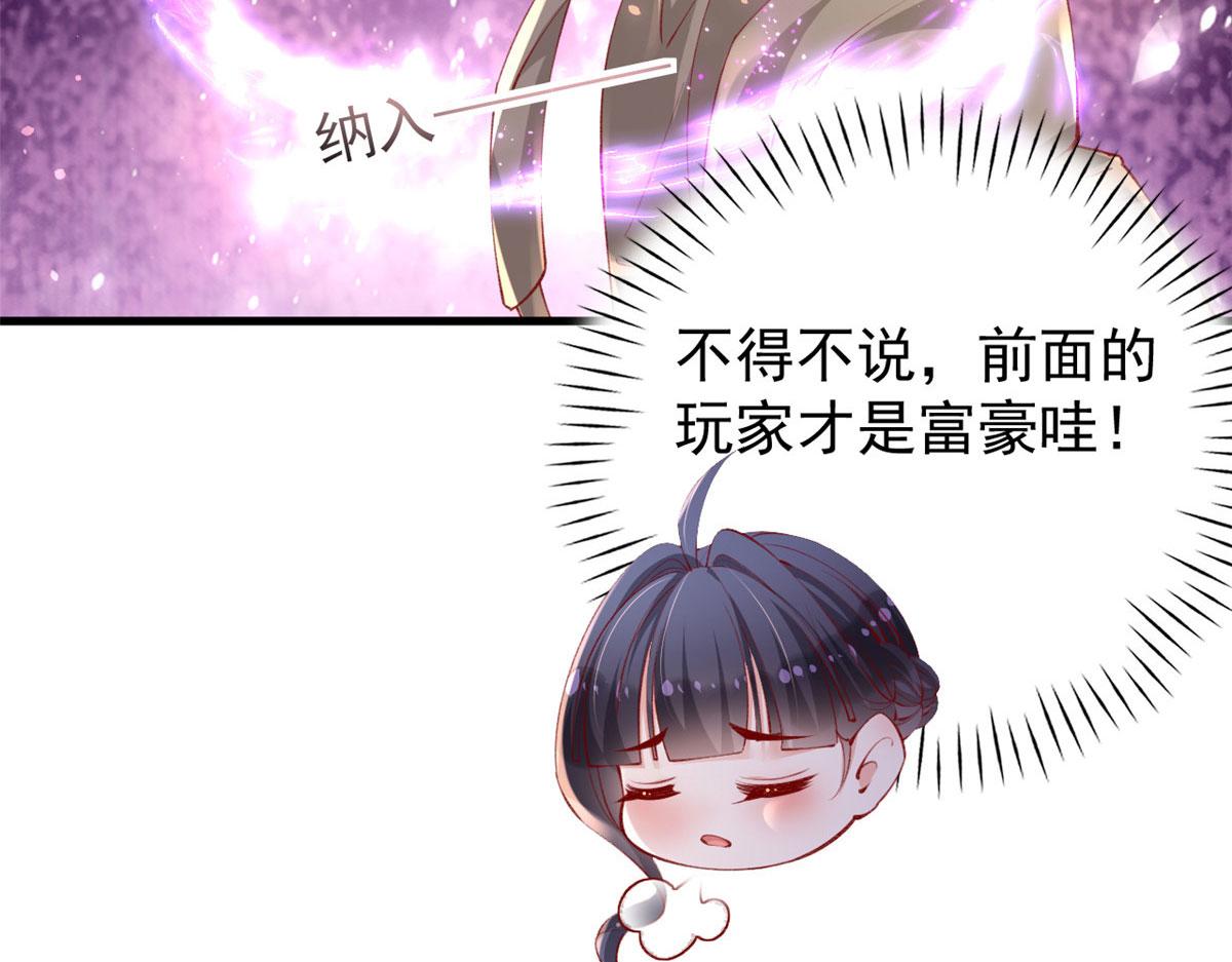 102 抢车13