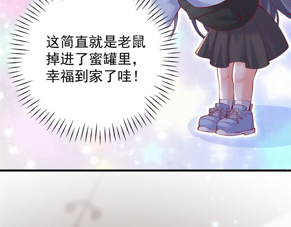 102 抢车59