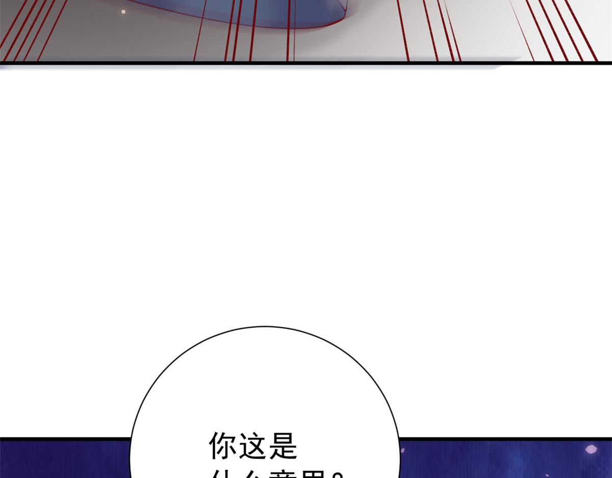 97 奋力搏杀8