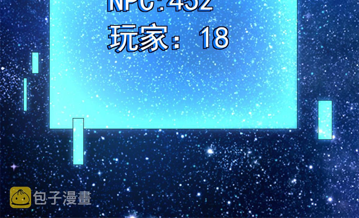 91 解救女同胞57