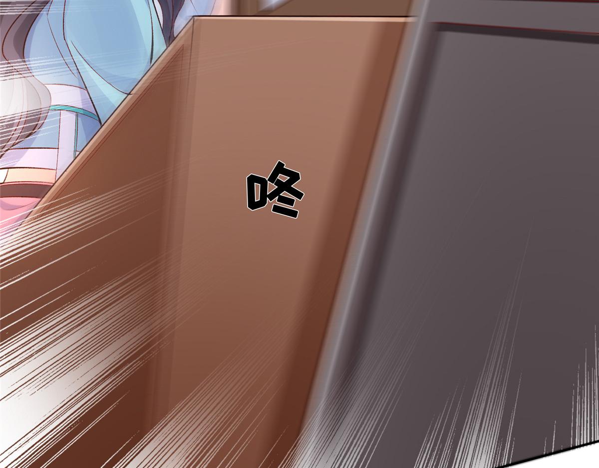 06 互相伤害53