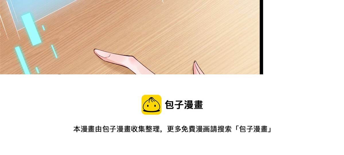 18 终于回来了24