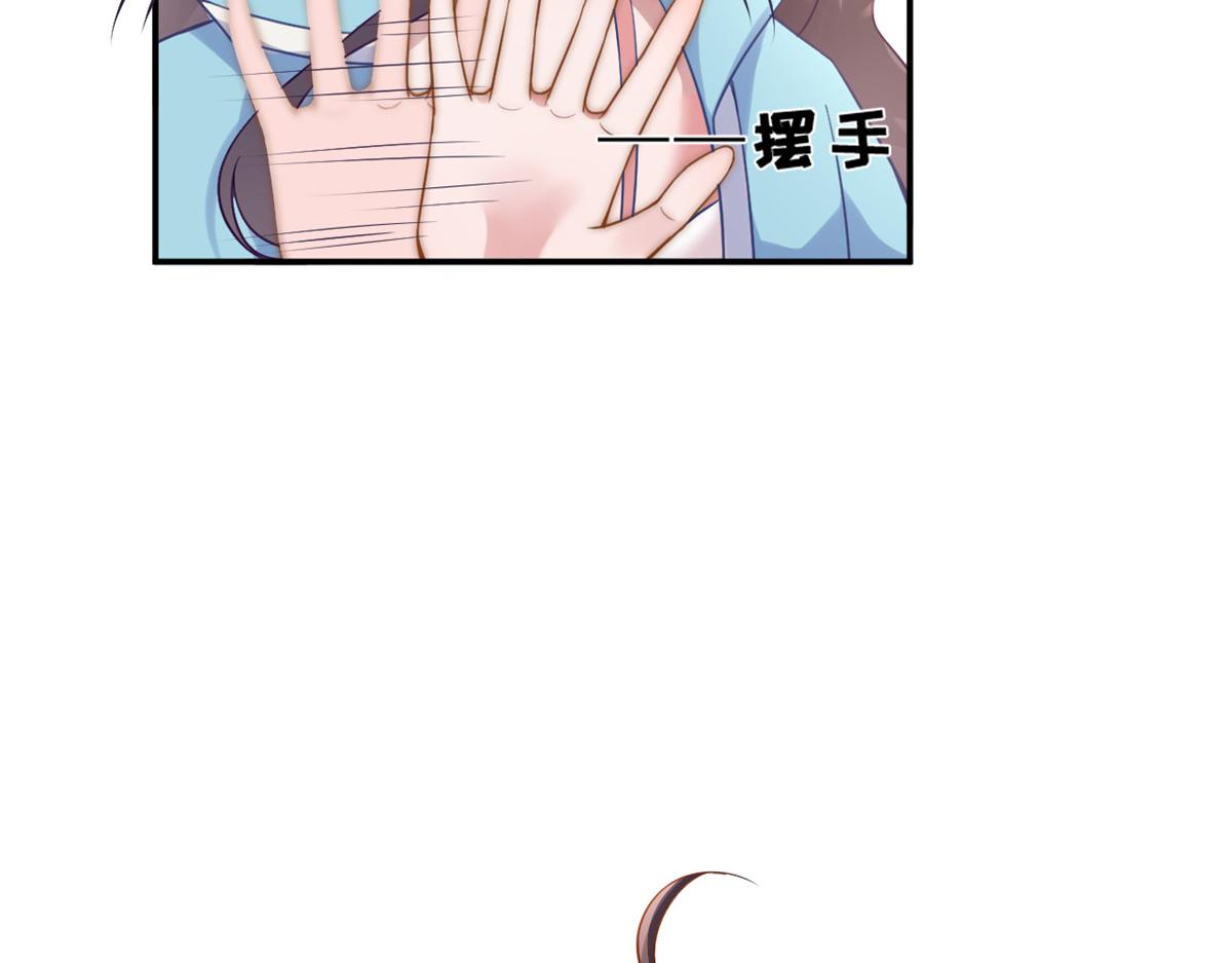 01 进入游戏73