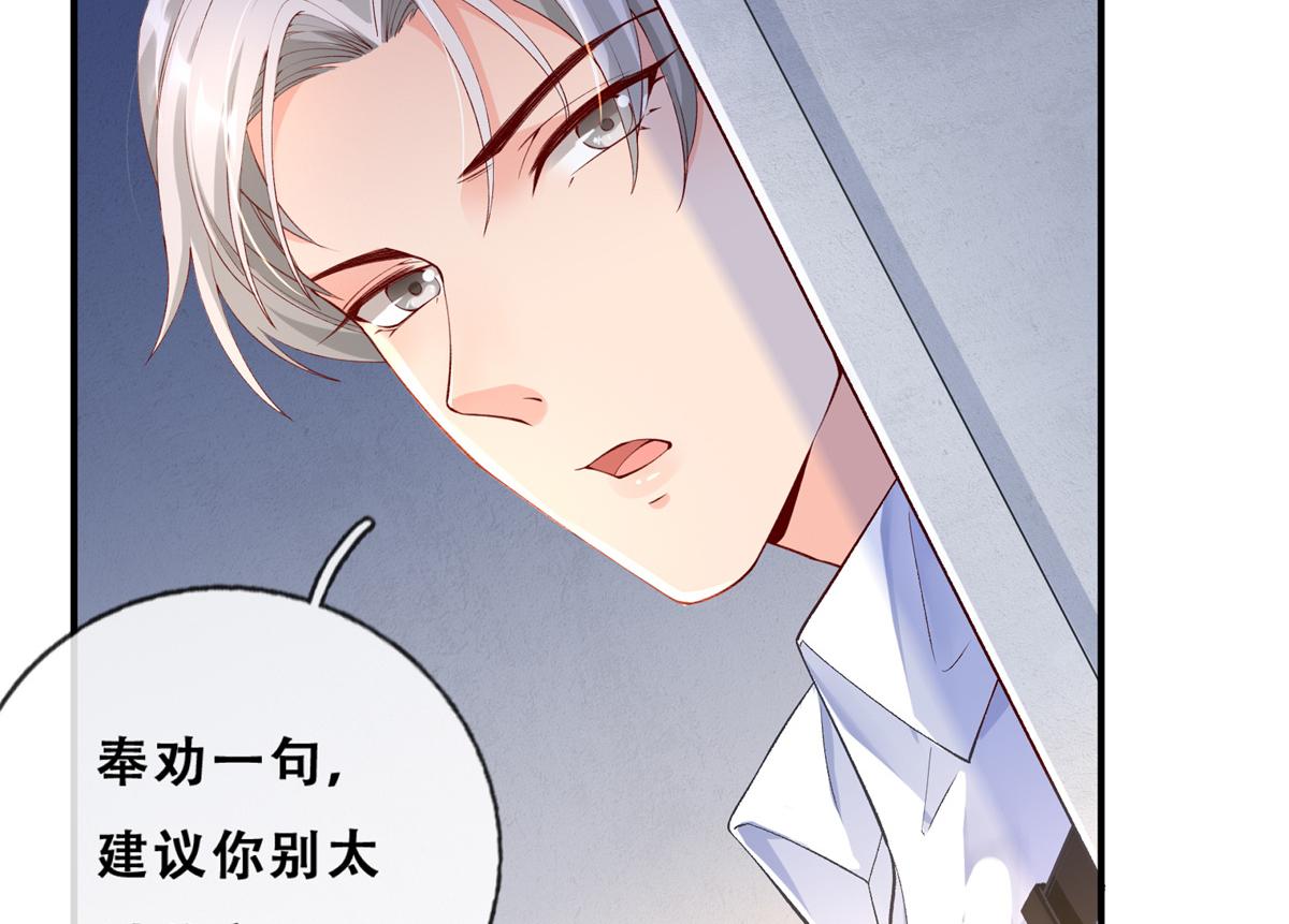05 没关闹铃61
