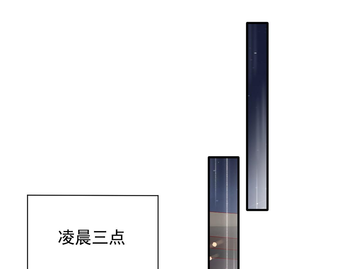 95 围杀安安76