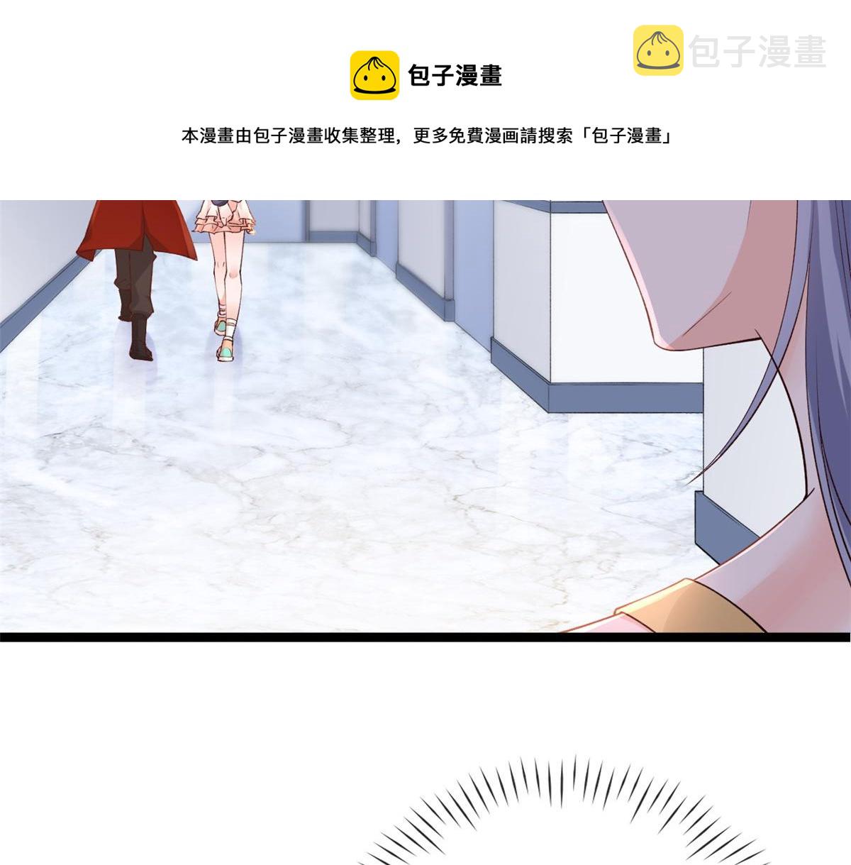 24 叶哥，你加油！88