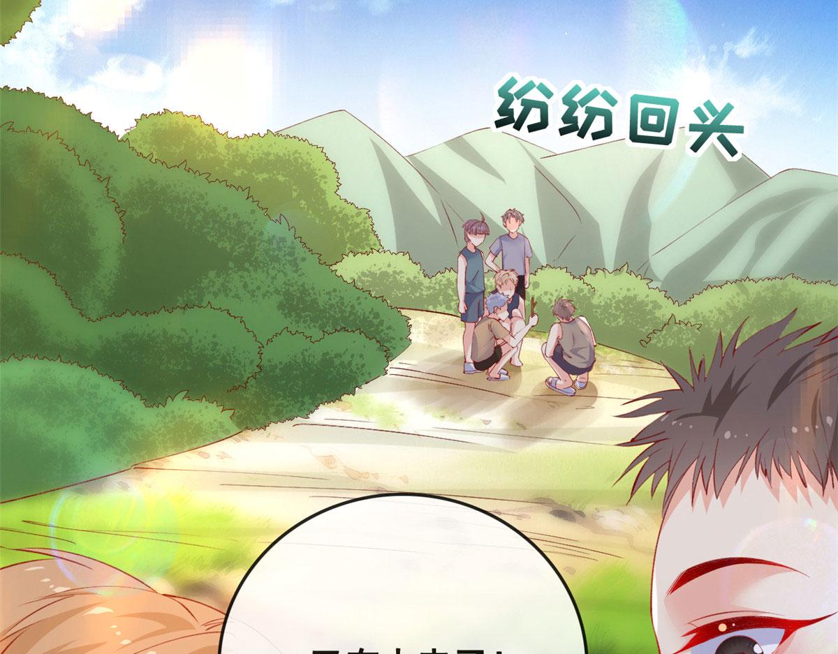 80 乡村女教师82