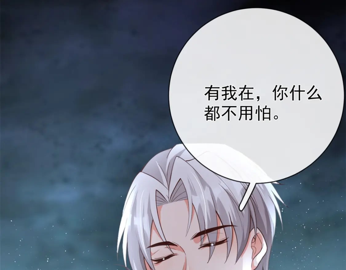 128 争夺继承者75