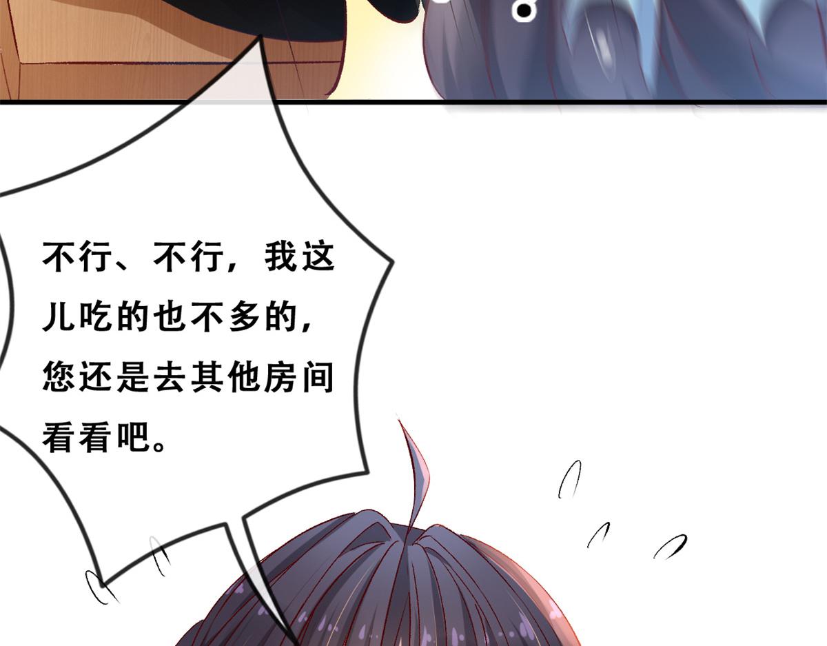 04 在线科普65