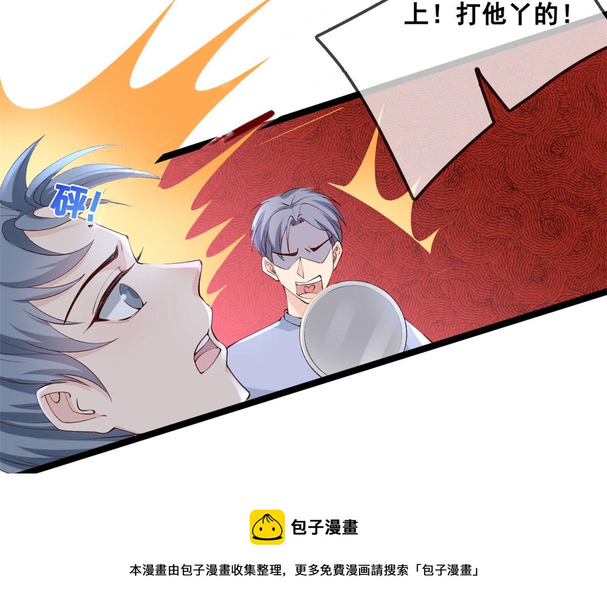 26 逃亡8