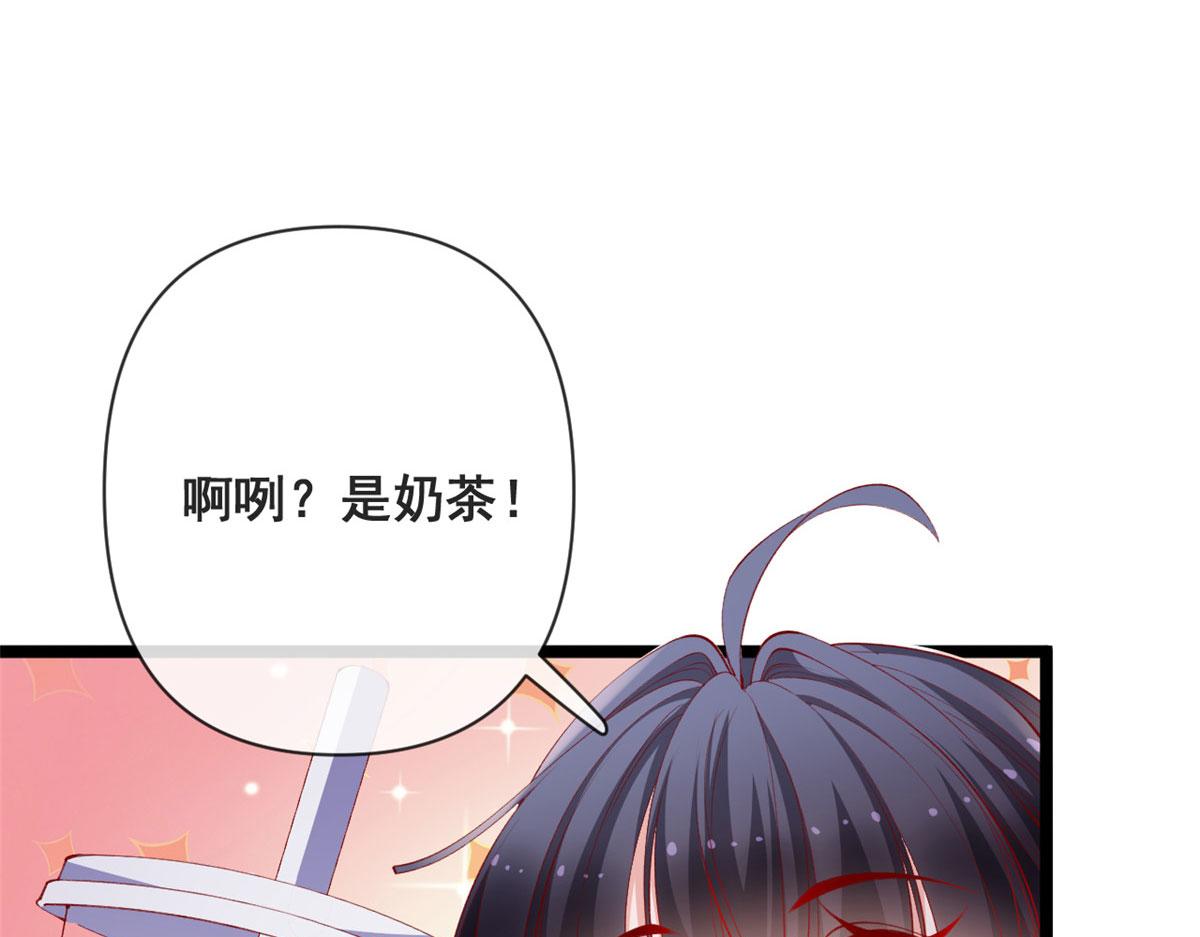77 一起泡温泉7