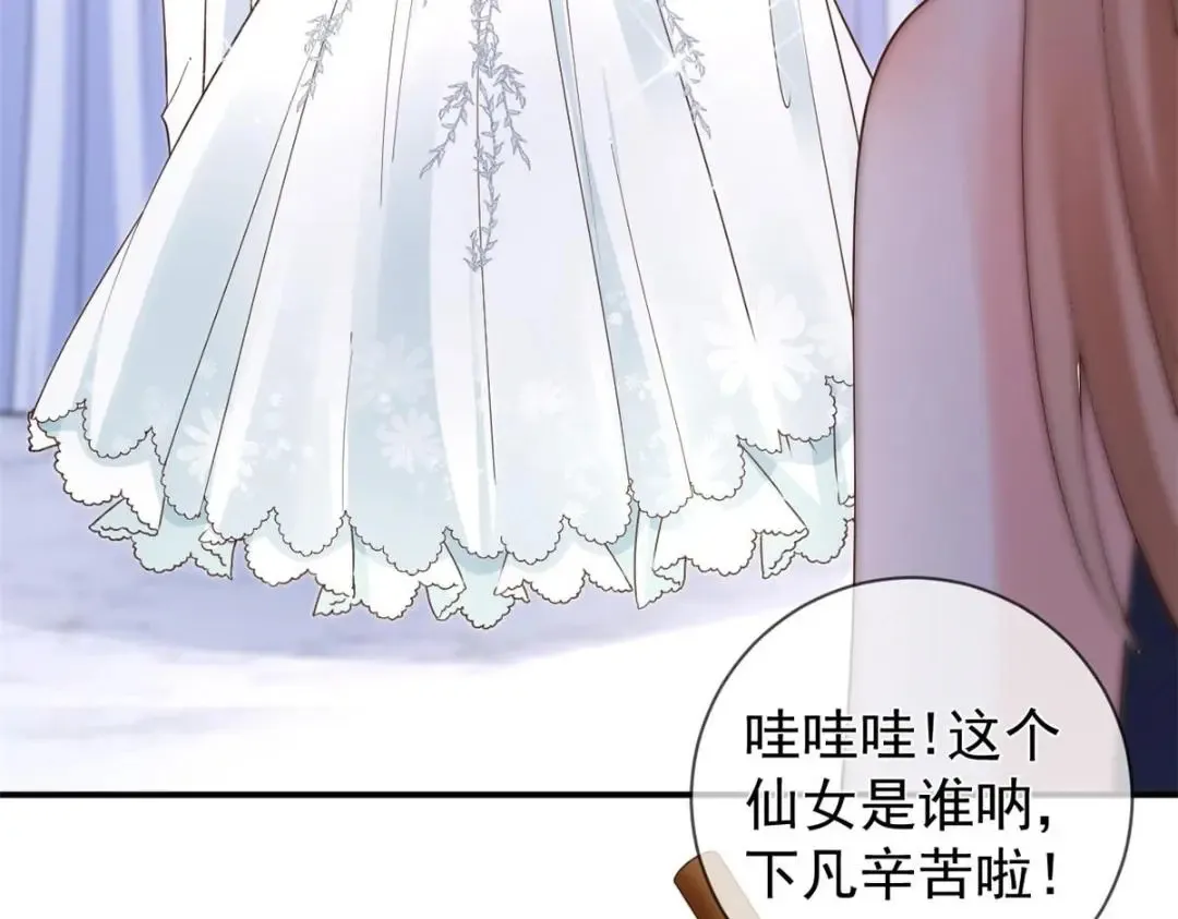 140 幸福人生59