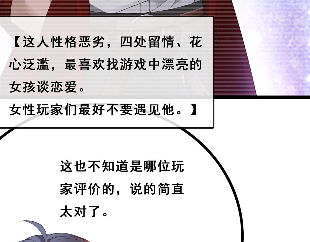 22 偶遇叶哥62