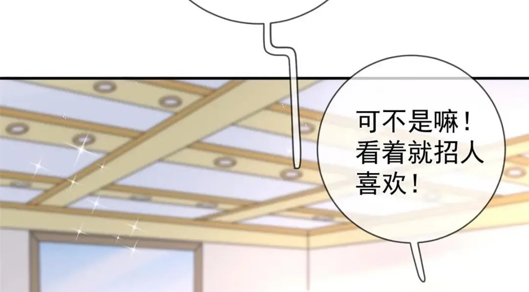 140 幸福人生87