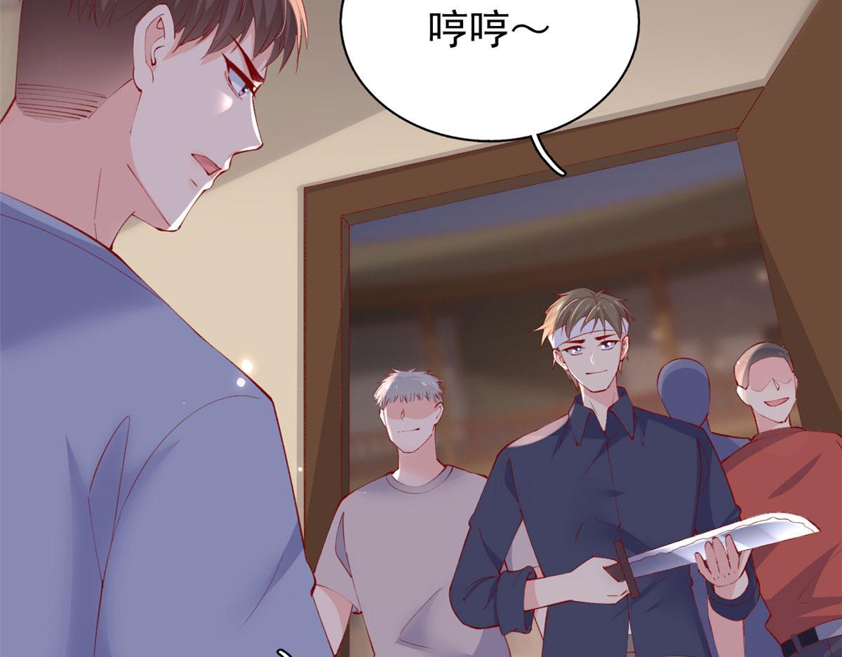 93 极限逃生32