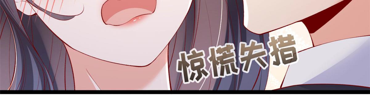 77 一起泡温泉27