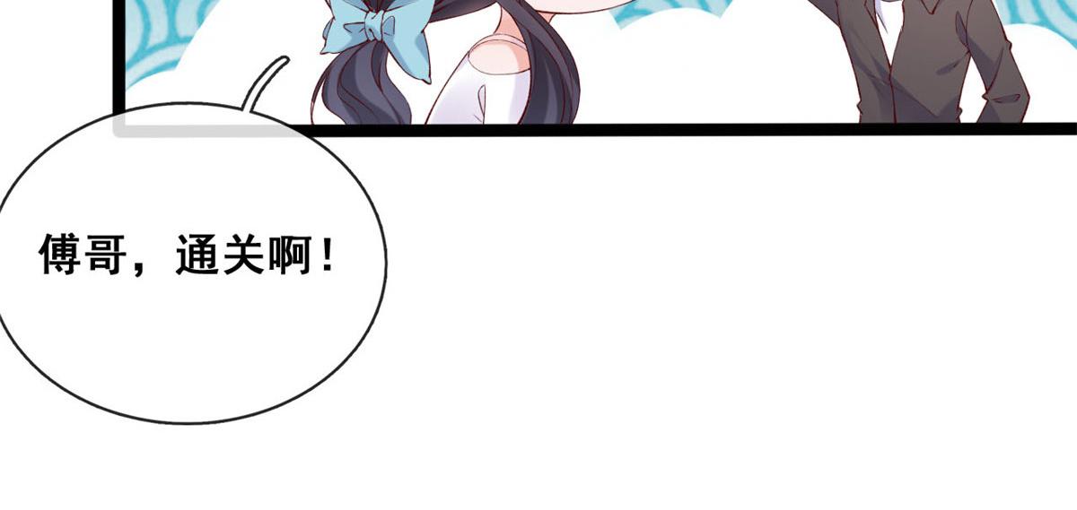 58 弥漫香味的情动18