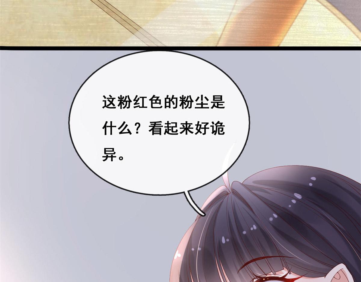 55 饥渴的追求者22