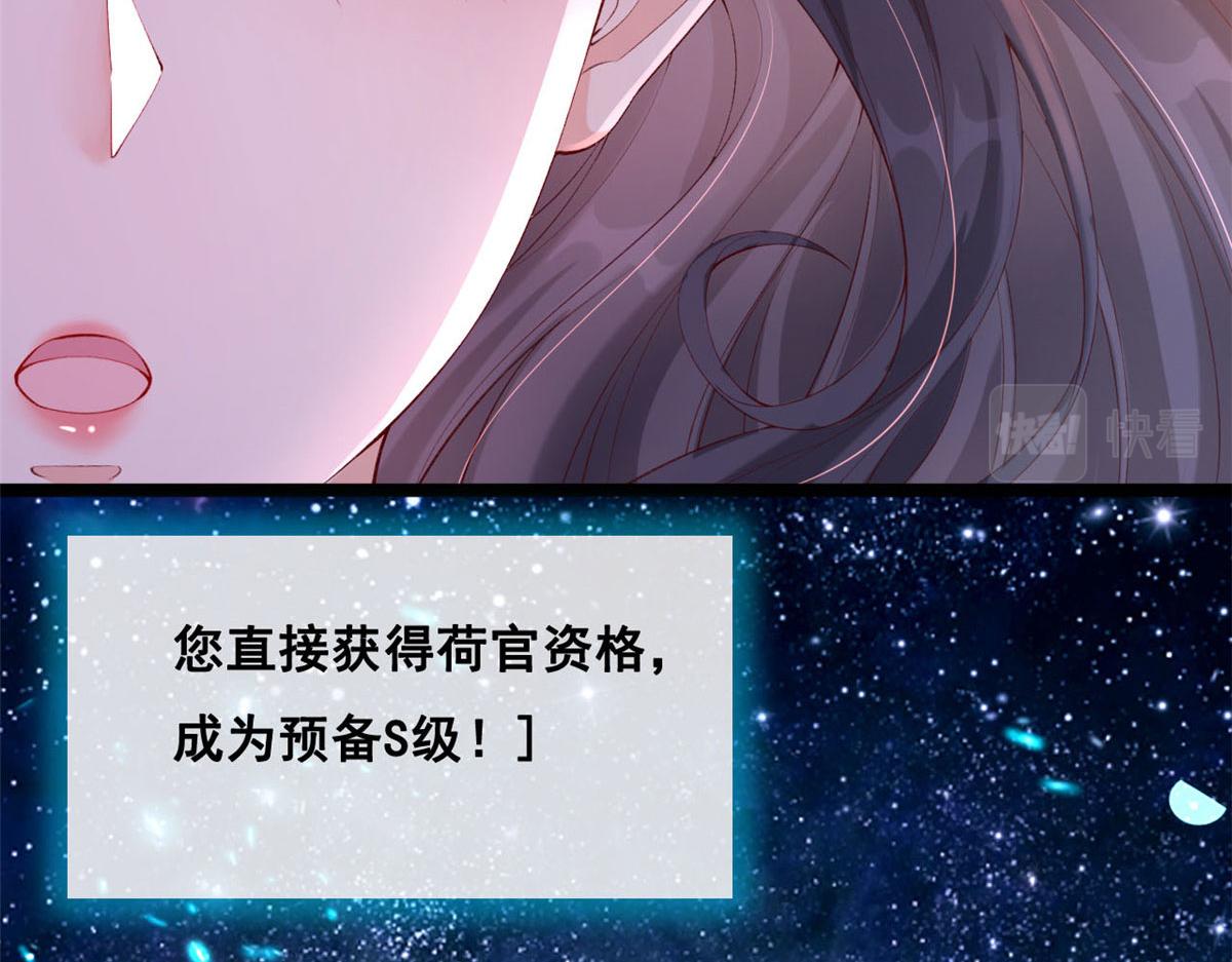 44 放弃游戏52