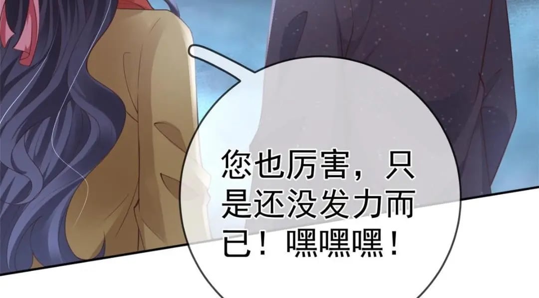 125 与军方合作95