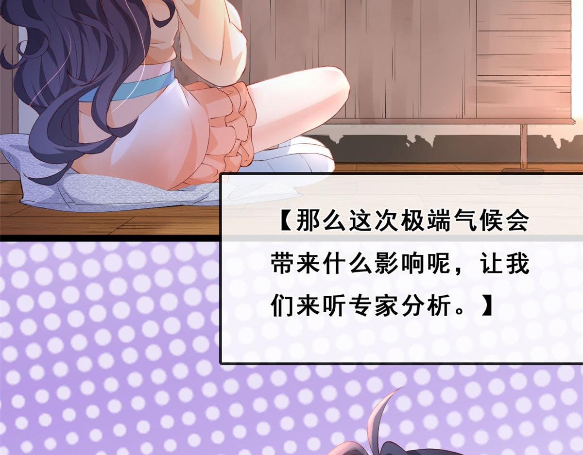 20 社区工作者25