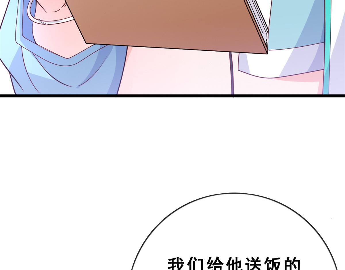 07 进化96