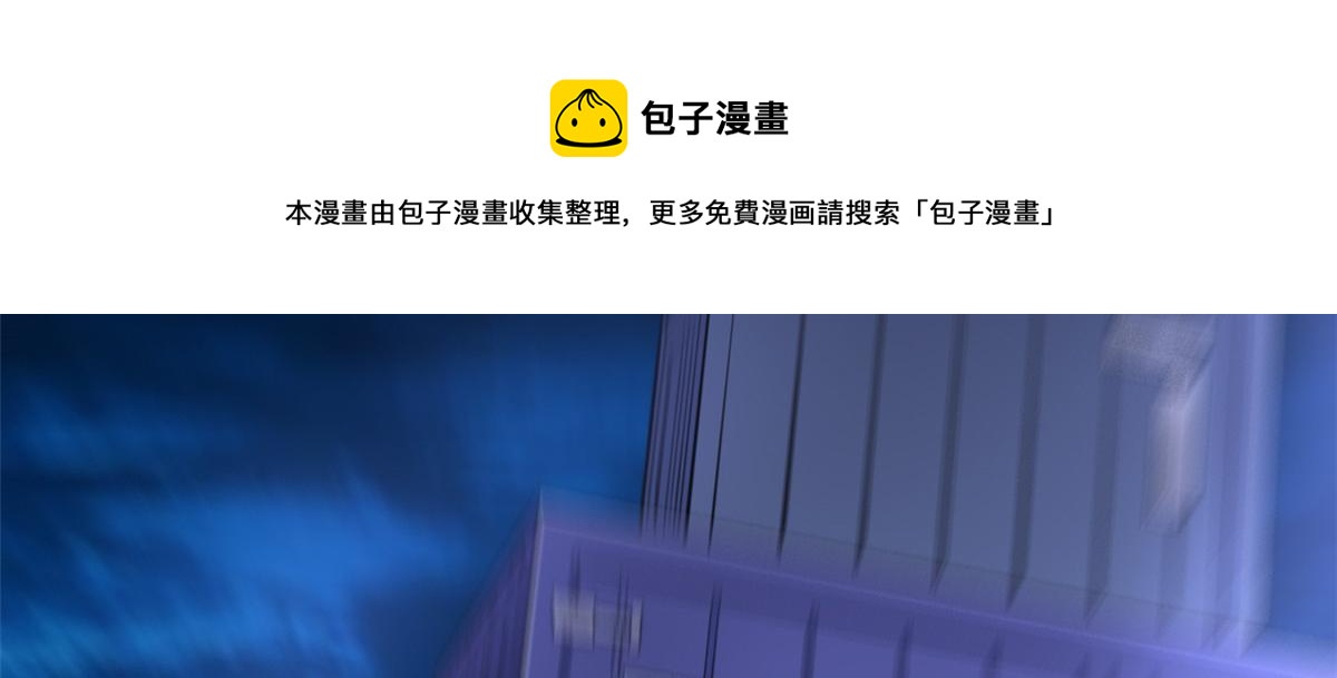 15 玩家大战12