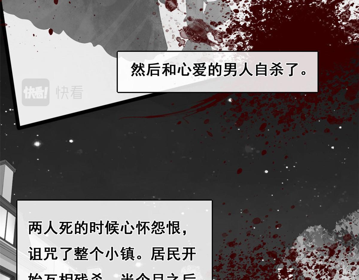 56 调查红色粉末56