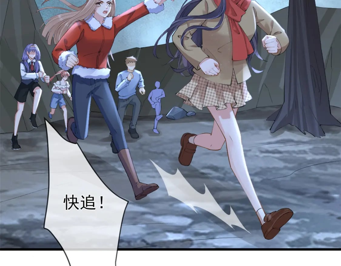 120 你蠢不怪你74