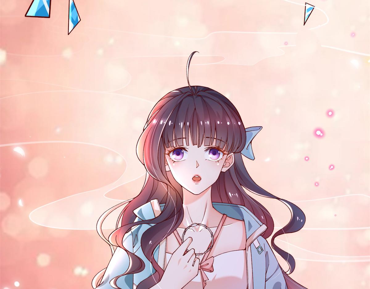 01 进入游戏66