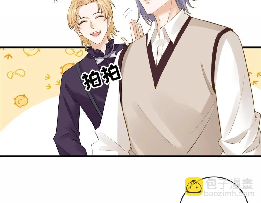 109 飙车大战81