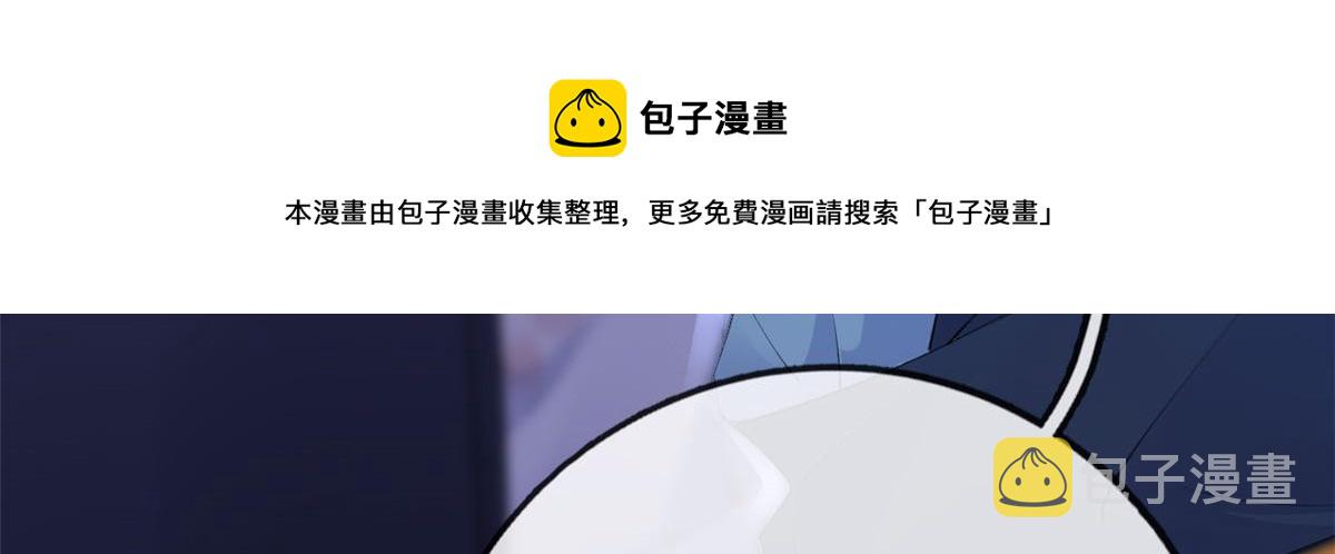 16 被逼跳海84