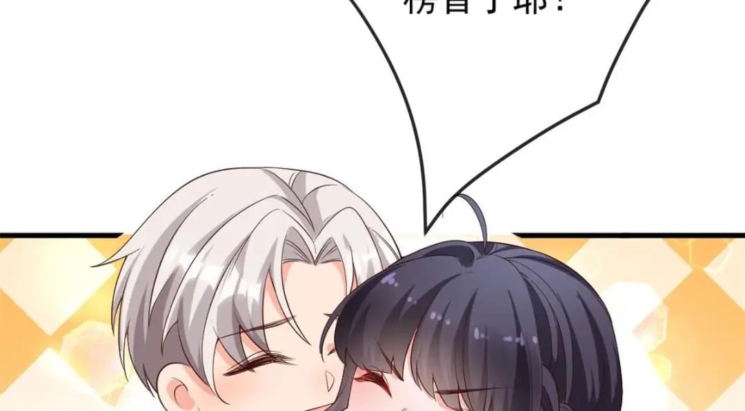 131 击杀妖女67