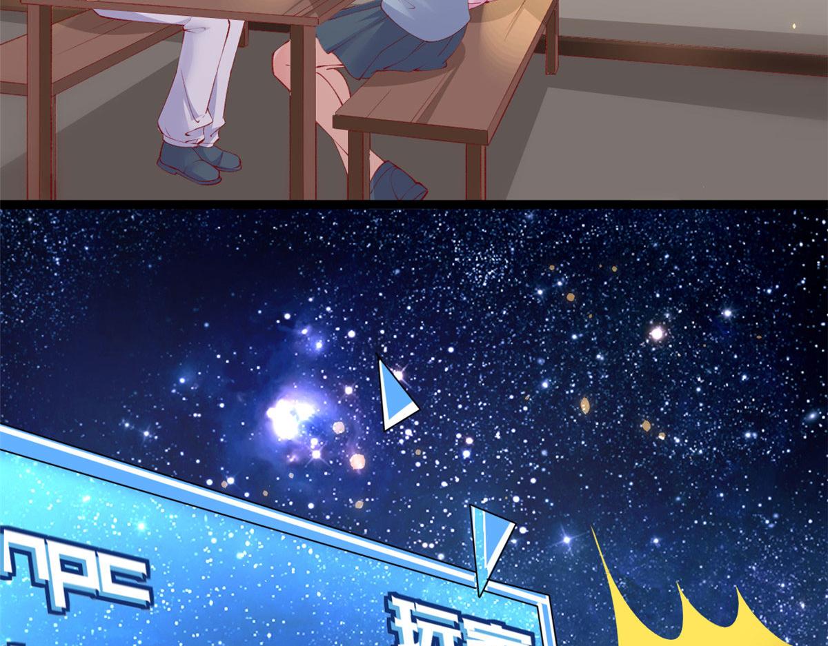 86 血腥味水井44