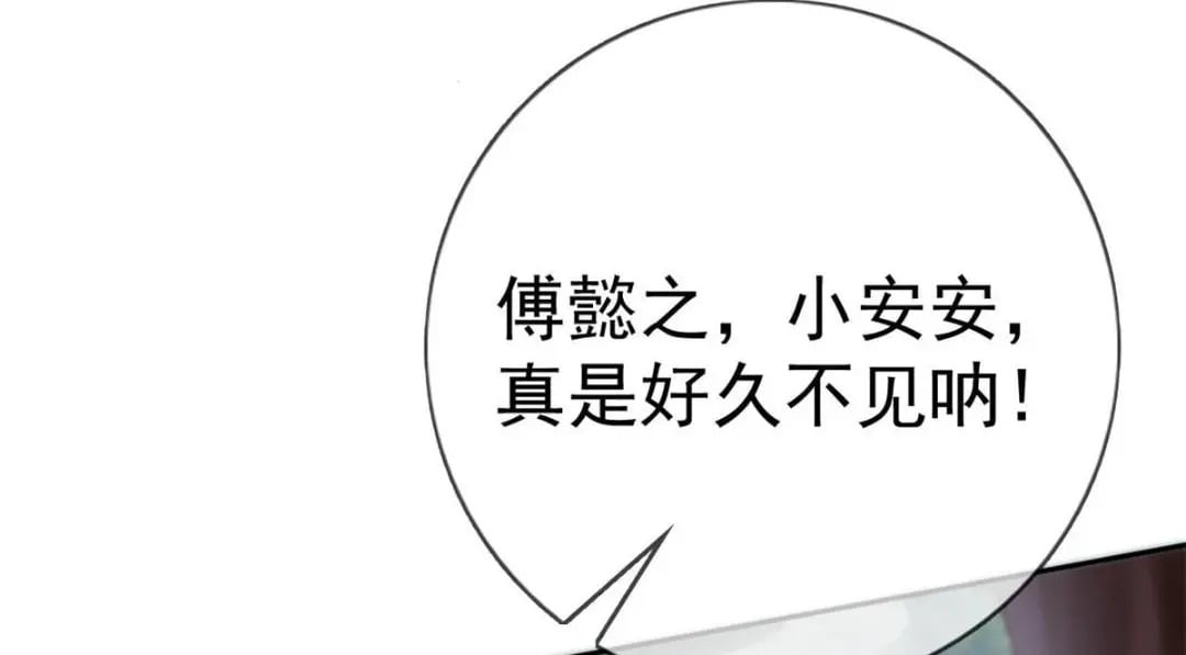 126 毒气熏天88