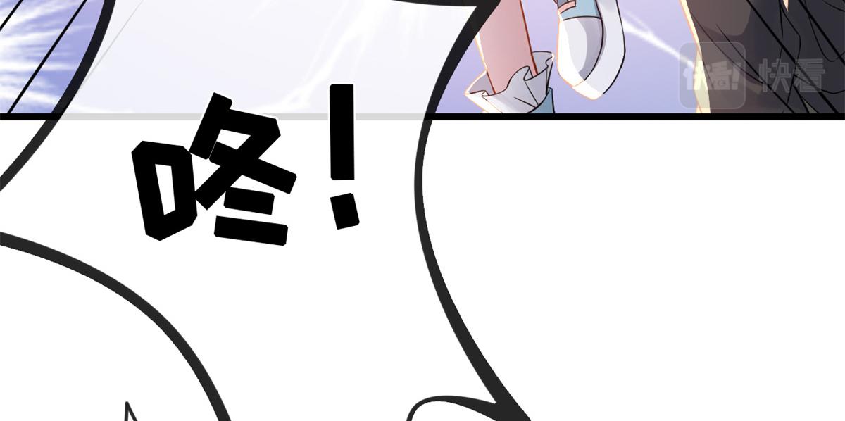 01 进入游戏53