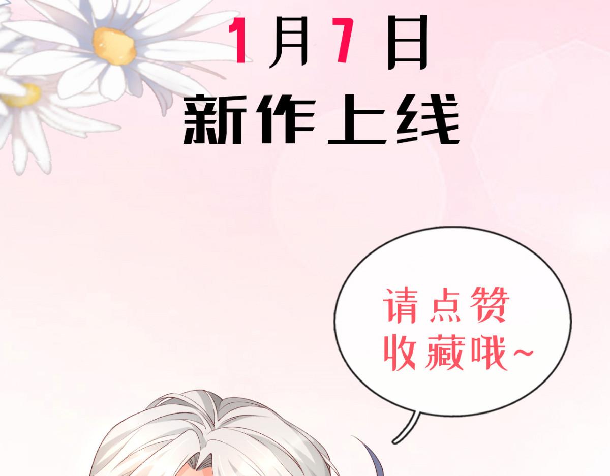 人物档案40